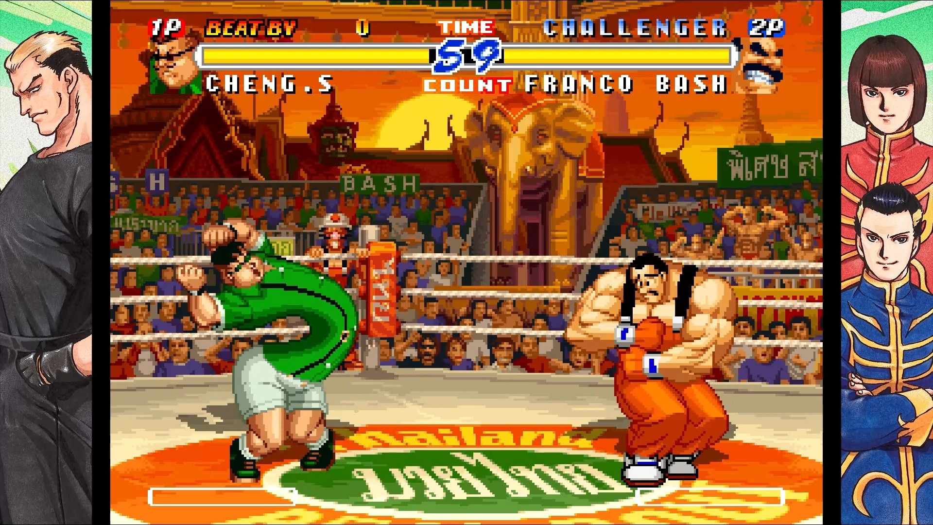 Marquee Officiel Real Bout Fatal Fury 2 – Neo Geo MVS – Version Japonaise SNK – Occasion Fonctionnelle